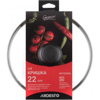 Кришка ARDESTO Gemini Gourmet, 22см, термостійке скло, нержавіюча сталь, бакеліт Кришка ARDESTO Gemini Gourmet, 22см, термостійке скло, нержавіюча сталь, бакеліт