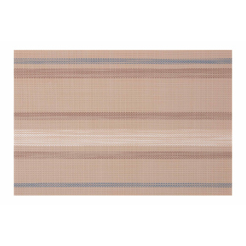 Килимок сервірувальний Ardesto 30*45см Beige AR3311BG