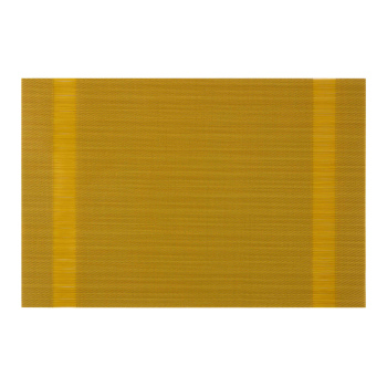 Килимок сервірувальний Ardesto 30*45см Green AR3301GN