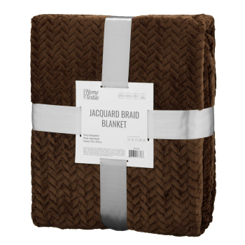 Плед Ardesto Jacquard Braid 160х200см, 100% поліестер, коричневий Плед Ardesto Jacquard Braid 160х200см, 100% поліестер, коричневий