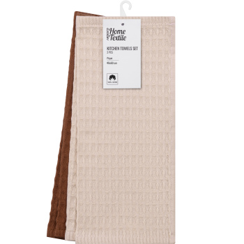 ARDESTO Набір рушників для кухні Pique 40×60см, 2шт, 100% бавовна, молочний, коричневий ARDESTO Набір рушників для кухні Pique 40×60см, 2шт, 100% бавовна, молочний, коричневий