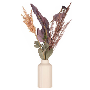 Порцелянова ваза 8*15см Ardesto Beige Savona