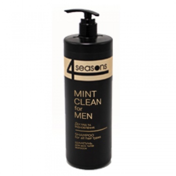Шампунь 4SEASONS Mint Clean for Men догляд та відновлення 1000 мл Шампунь 4SEASONS Mint Clean for Men догляд та відновлення 1000 мл