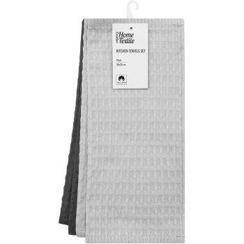 Набір рушників для кухні Ardesto Pique, 30x30см, 4шт, 100% бавовна, сірий темний, сірий світлий Набір рушників для кухні Ardesto Pique, 30x30см, 4шт, 100% бавовна, сірий темний, сірий світлий
